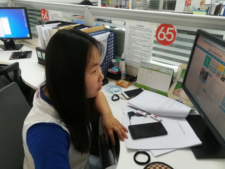 1526628149939111.jpg 香港六和盒宝典大全