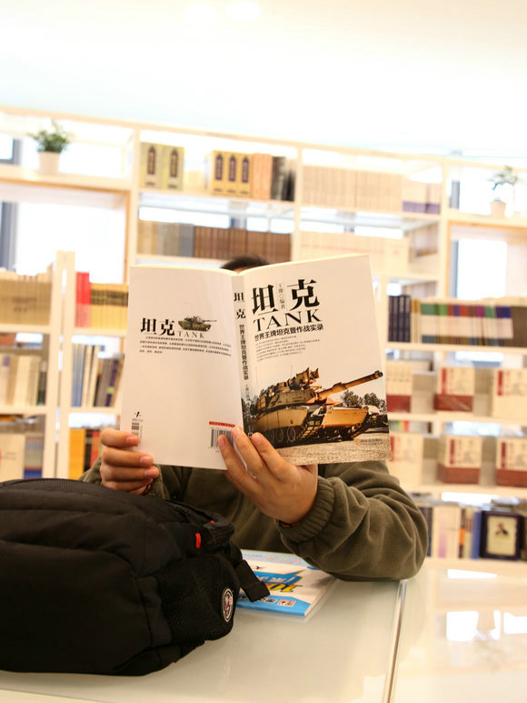 书籍与读者6-2.jpg