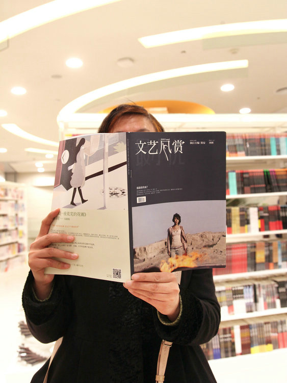 书籍与读者6-3.jpg