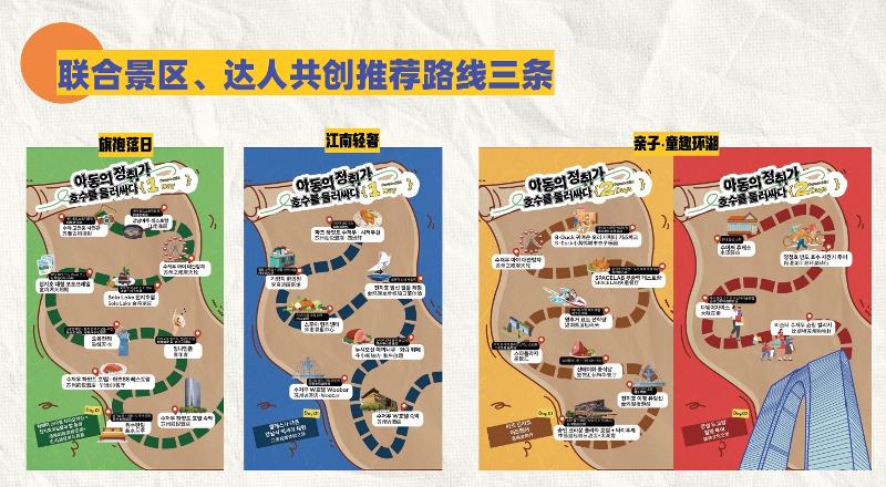 香港六和盒宝典大全